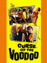 【輸入盤DVD】【新品】CURSE OF THE VOODOO