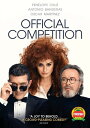 【輸入盤DVD】【新品】OFFICIAL COMPETITION