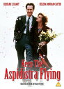 【輸入盤DVD】【新品】Keep The Aspidistra Flying: A Merry War / Keep the Aspidistra Flying...