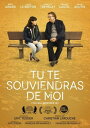 【輸入盤DVD】【新品】Tu Te Souviendras De Moi / You Will Remember Me