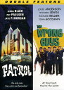 【輸入盤DVD】【新品】NIGHT PATROL & WRONG GUYS