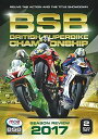 【輸入盤DVD】【新品】British Superbike: Season Review 2017