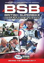 【輸入盤DVD】【新品】British Superbike: Behind The Scenes 2017