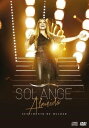 【輸入盤DVD】【新品】Solange Almeida / Sentimento De Mulher: Ao Vivo Kit