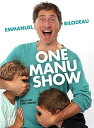【輸入盤DVD】【新品】Emmanuel Bilodeau / One Manu Show