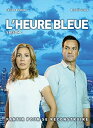 【輸入盤DVD】【新品】L'Heure Bleue: Season 1