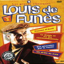 【輸入盤DVD】【新品】Louis de Funes: Les Grands Classiques