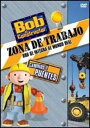 【輸入盤DVD】【新品】Bob El Constructor Zona De Trabajo / Bob El Constructor Zona de Trabajo
