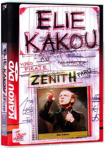 【輸入盤DVD】【新品】Elie Kakou / Elie Kakou: Video Pirate Du Zenith