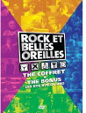 【輸入盤DVD】【新品】Coffret Et The Bonus: Les Bye Bye De Rbo / Coffret Et the Bonus: Les...