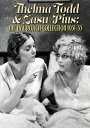 【輸入盤DVD】【新品】Thelma Todd & ZaSu Pitts: The Hal Roach Collection: 1931-33