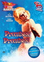 【輸入盤DVD】【新品】PROMISES PROMISES