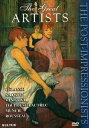 【輸入盤DVD】【新品】Post Impressionists: The Great Artists / The Great Artists: The Post...