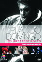 【輸入盤DVD】【新品】Placido Domingo / My Greatest Roles