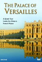 【輸入盤DVD】【新品】Palace Of Versailles / The Palace of Versailles