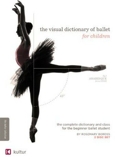 【輸入盤DVD】【新品】Visual Dictionary Of Ballet For Children / The Visual Dictionary of Ballet for Children