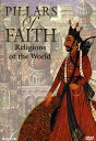 【輸入盤DVD】【新品】Pillars of Faith: Religions Around the World