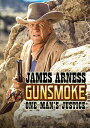 【輸入盤DVD】【新品】GUNSMOKE: ONE MAN'S JUSTICE (1994 TV MOVIE)