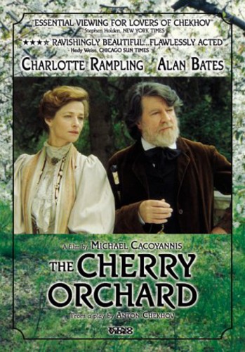 【輸入盤DVD】【新品】Cherry Orchard (1999) / The Cherry Orchard