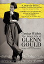 【輸入盤DVD】【新品】Genius Within: The Inner Life of Glenn Gould