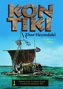 【輸入盤DVD】【新品】Kon-Tiki