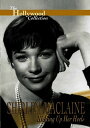 【輸入盤DVD】【新品】Hollywood Collection: Shirley Maclaine - Kicking / The Hollywood Col...
