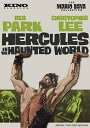 【輸入盤DVD】【新品】HERCULES IN THE HAUNTED WORLD (1961)(ヘラクレス 魔界の死闘)