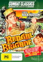 【輸入盤DVD】【新品】Bengal Brigade