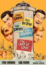 【輸入盤DVD】【新品】【1】ART OF LOVE (1965)