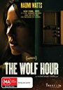 【輸入盤DVD】【新品】Wolf Hour / The Wolf Hour