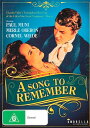 【輸入盤DVD】【新品】Song To Remember / A Song to Remember