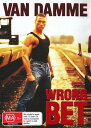 【輸入盤DVD】【新品】Wrong Bet / Wrong Bet (aka Lionheart)
