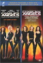 【輸入盤DVD】【新品】Charlie's Angels / Charlie's Angels: Full Throttle