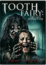 【輸入盤DVD】【新品】TOOTH FAIRY: THE LAST EXTRACTION