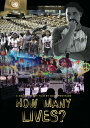 【輸入盤DVD】【新品】How Many Lives / How Many Lives?