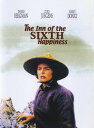 【輸入盤DVD】【新品】INN OF THE SIXTH HAPPINESS