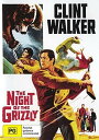 【輸入盤DVD】【新品】Night Of The Grizzly / The Night of the Grizzly