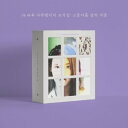 【輸入盤DVD】【新品】Iu / Iu Documentary (DVD + Blu-Ray) (incl. 12pg Lyric Book, 160pg Ph...