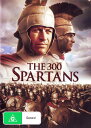【輸入盤DVD】【新品】300 Spartans / The 300 Spartans
