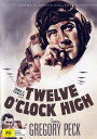 【輸入盤DVD】【新品】Twelve O'Clock High