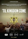 【輸入盤DVD】【新品】TIL KINGDOM COME (2021)
