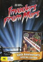 【輸入盤DVD】【新品】Invaders From Mars: 2 Movie Collection