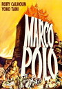 【輸入盤DVD】【新品】【1】MARCO POLO【D2023/2/7発売】