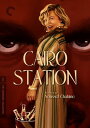 【輸入盤DVD】【新品】CRITERION COLLECTION / CAIRO STATION【D2025/8/12発売】
