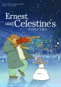 【輸入盤DVD】【新品】ERNEST & CELESTINE: WINTER TALES【D2025/9/16発売】