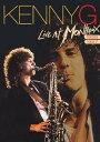 【輸入盤DVD】【即納】【新品】【1】KENNY G / LIVE AT MONTREUX 1987 / 1988(ケニーG)【★】
