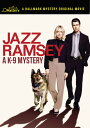 【輸入盤DVD】【新品】JAZZ RAMSEY: A K-9 MYSTERY【D2025/5/27発売】