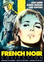 【輸入盤DVD】【新品】FRENCH NOIR COLLECTION (Speaking of Murder / Back to the Wall / Witn...