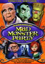 【輸入盤DVD】【新品】MAD MONSTER PARTY