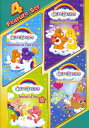 【輸入盤DVD】【新品】CARE BEARS CLASSIC QUAD